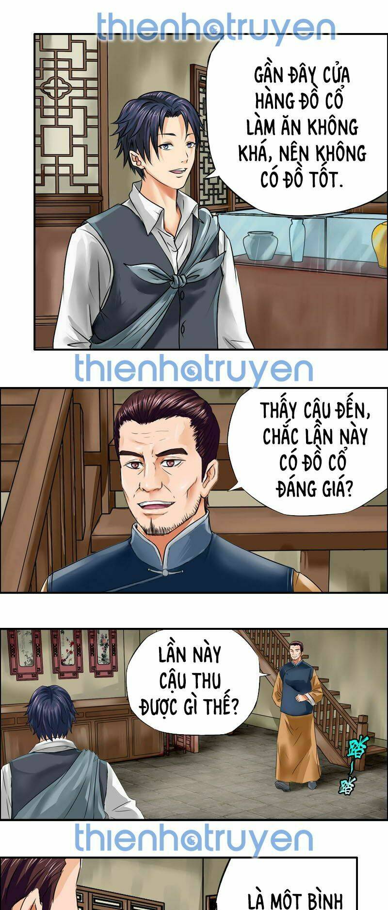 Mộ Thành Ngụy Sự: Chapter 9