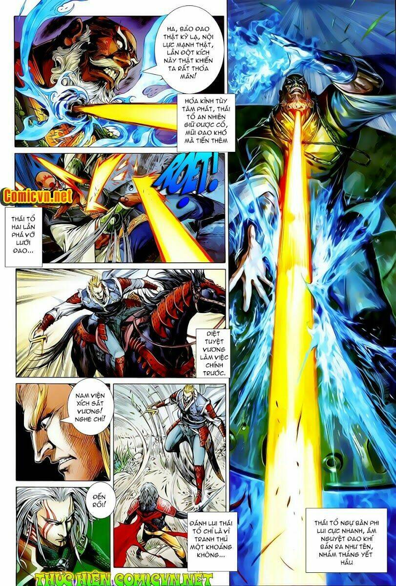 Thiết Tướng Tung Hoành: Chapter 12