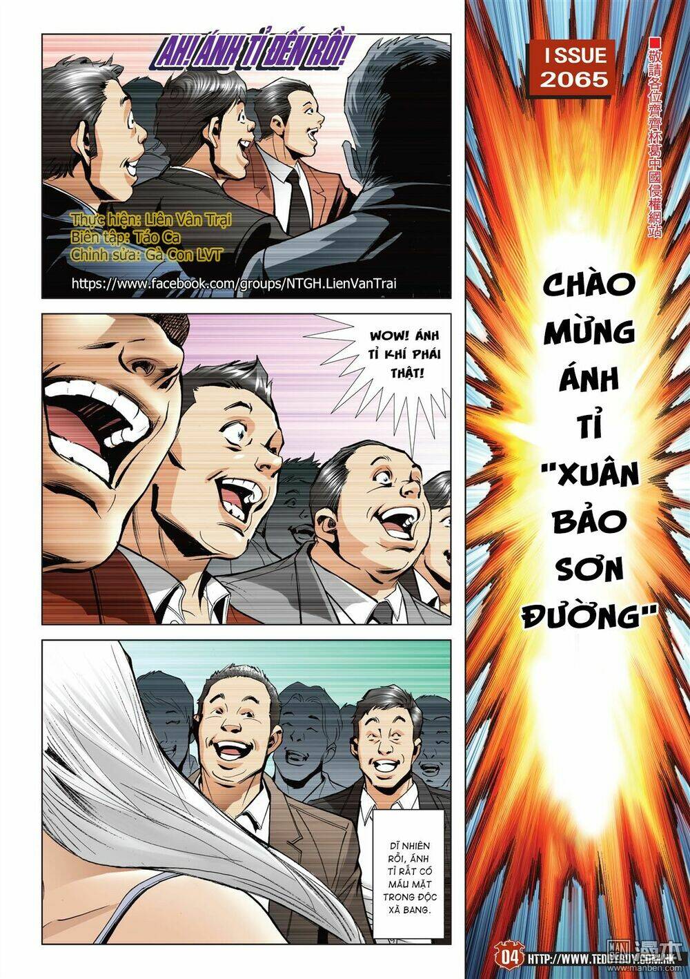 Người Trong Giang Hồ: Chapter 2065