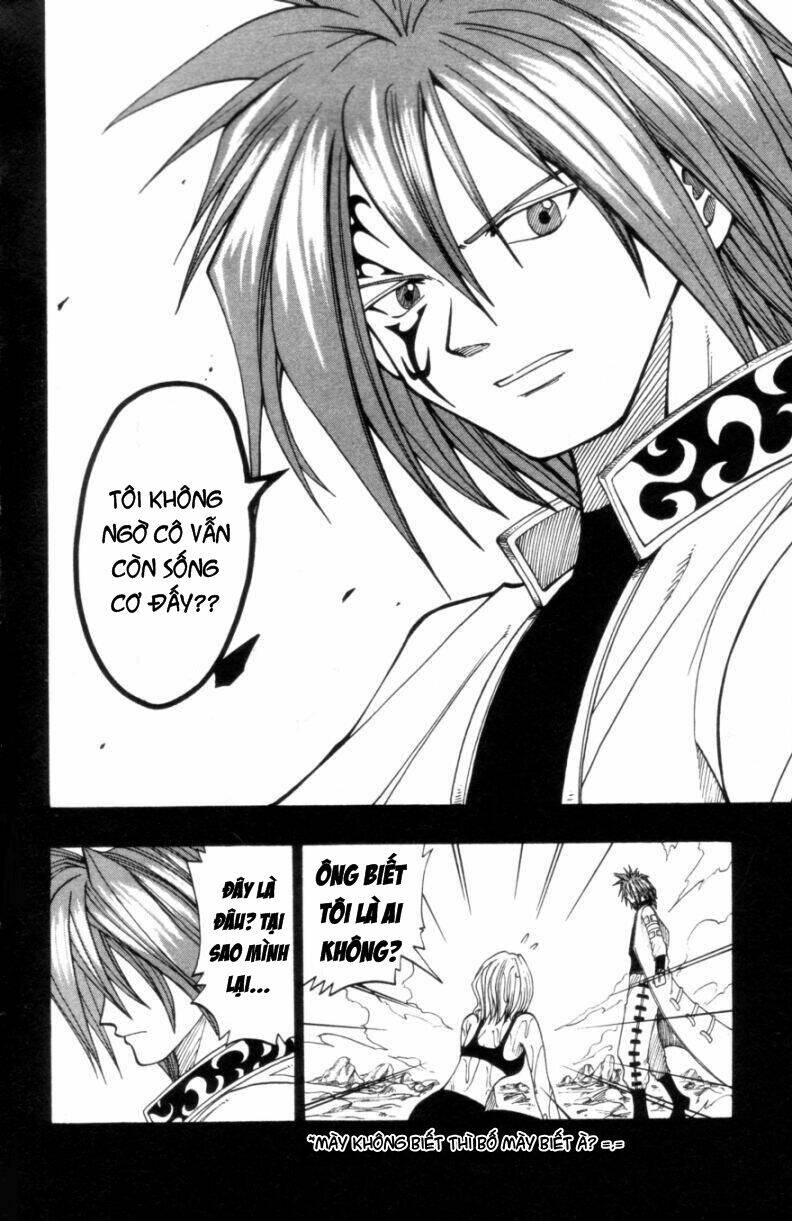 Rave Master: Chapter 21