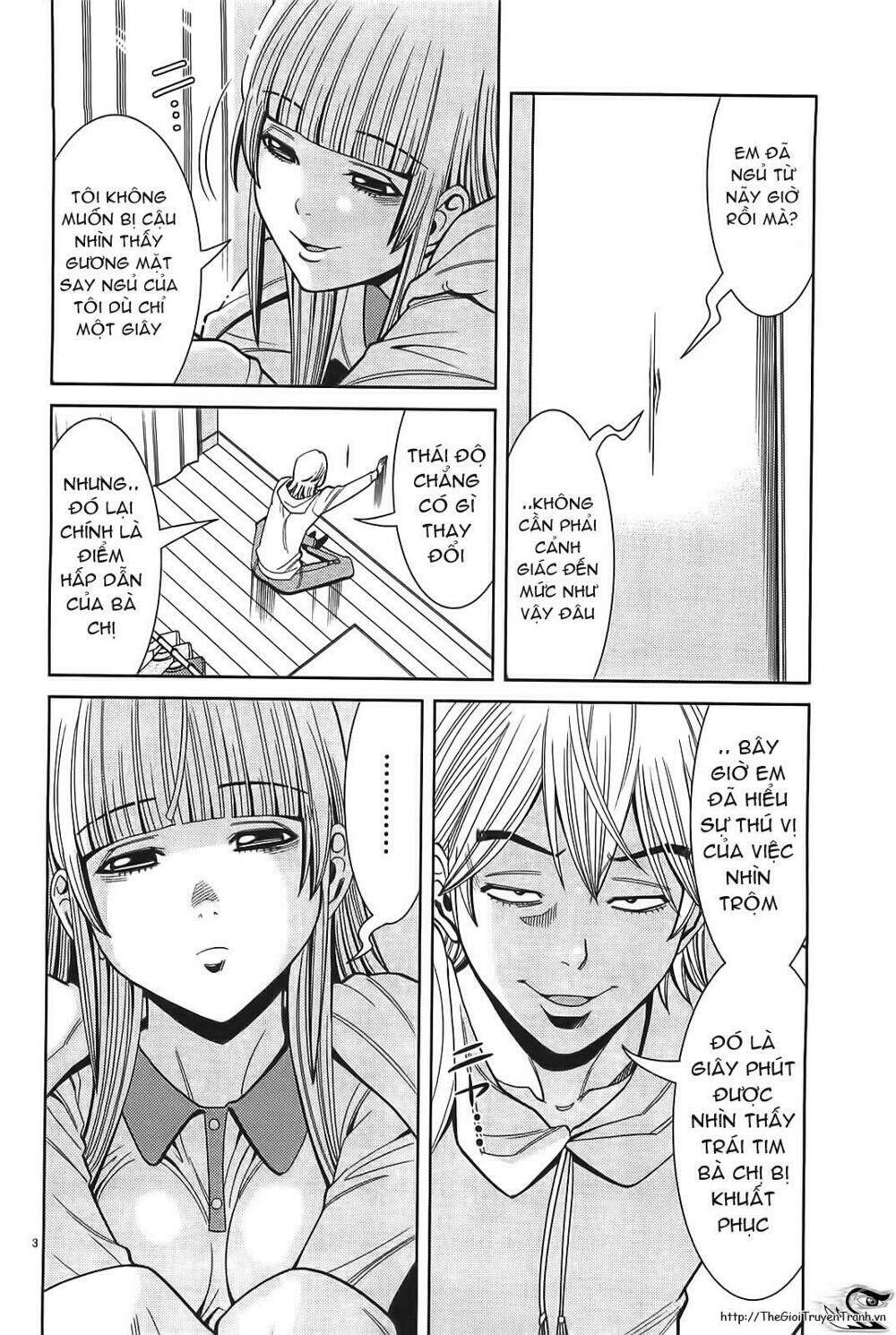 Nozoki Ana: Chapter 66