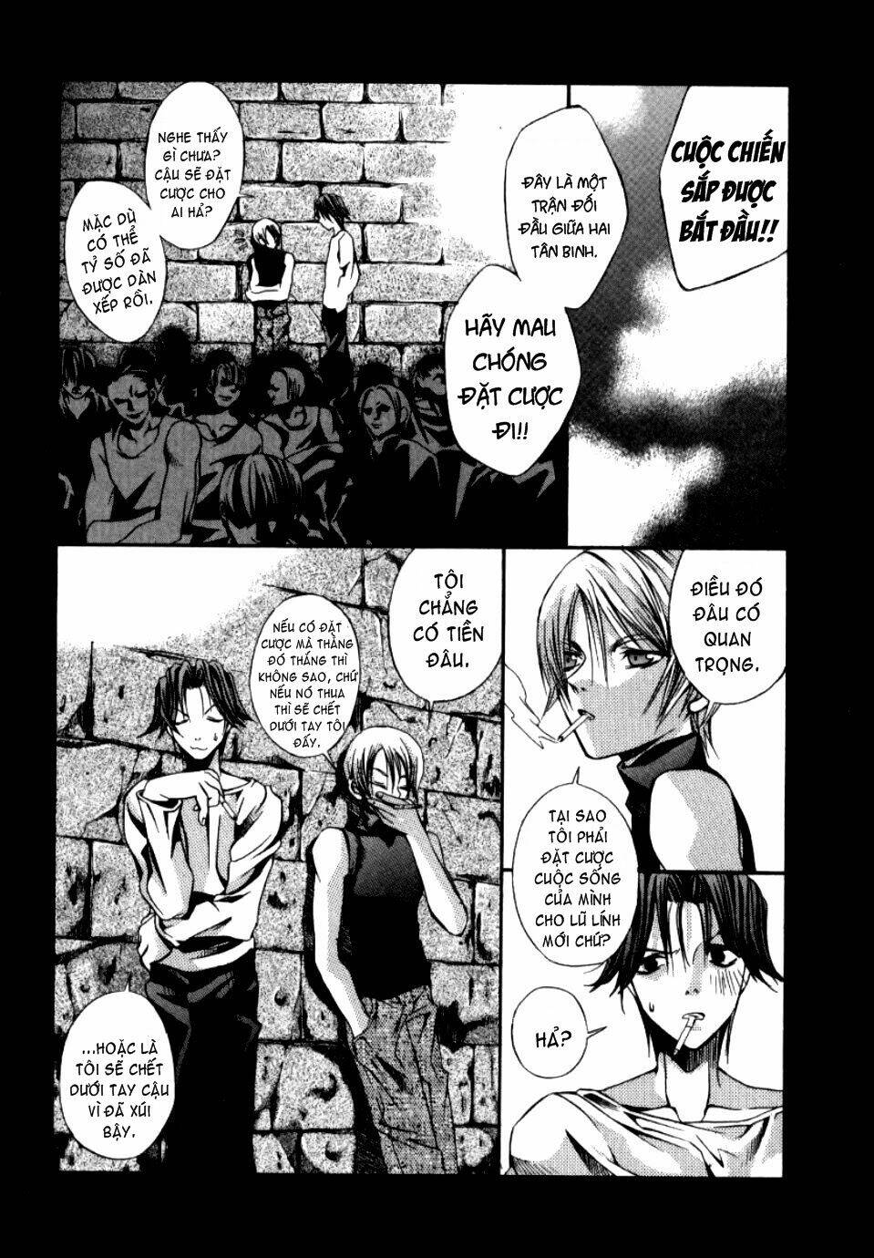 Hatenkou Yuugi: Chapter 8