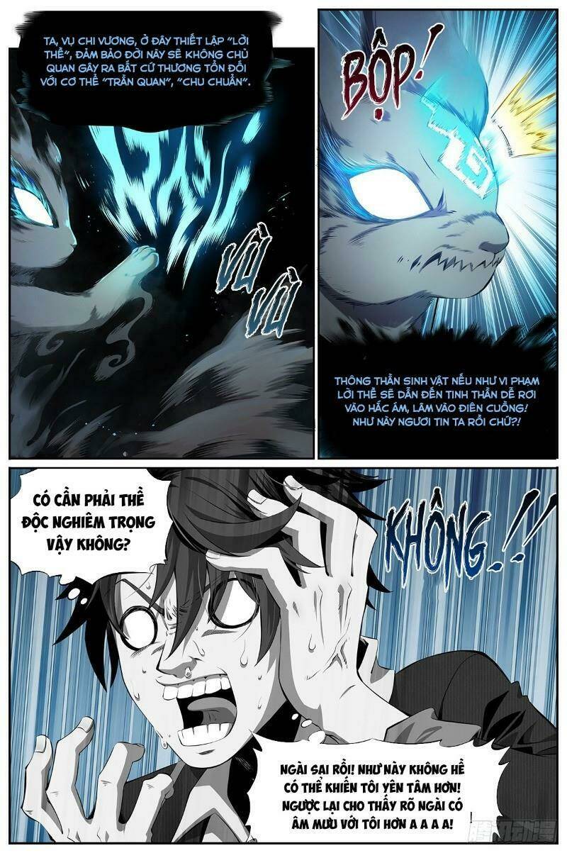 Thông Thần Thủ Biện: Chapter 5