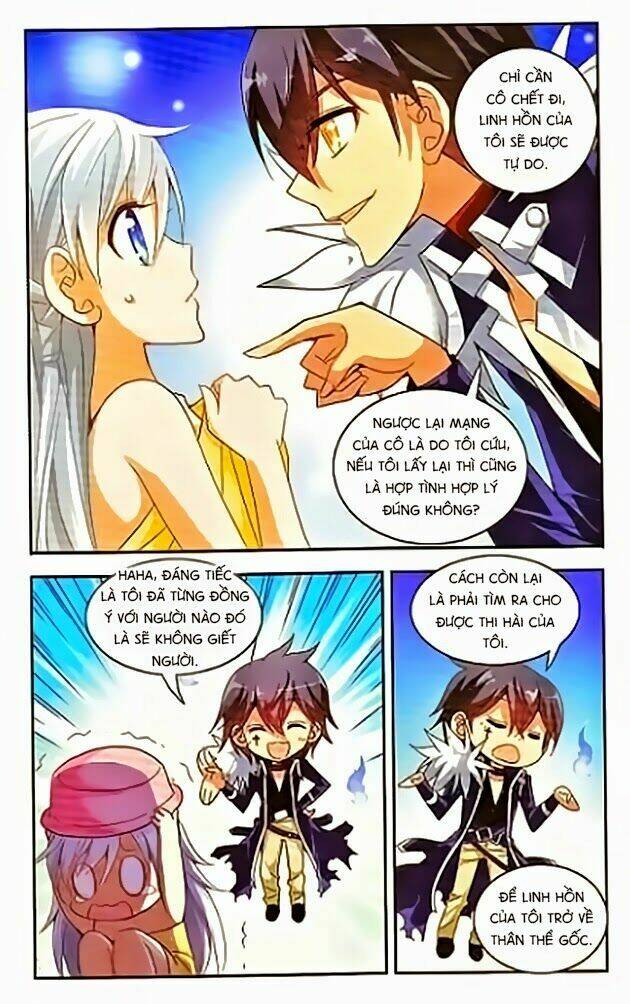 Tô Tịch Kỳ Quái: Chapter 4