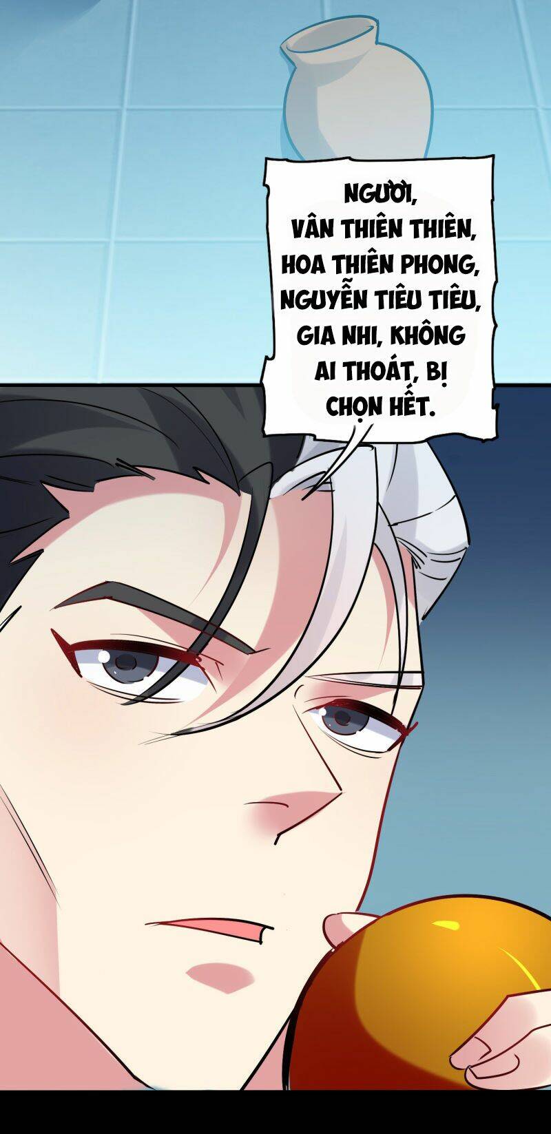 Vạn Giới Tiên Vương: Chapter 56