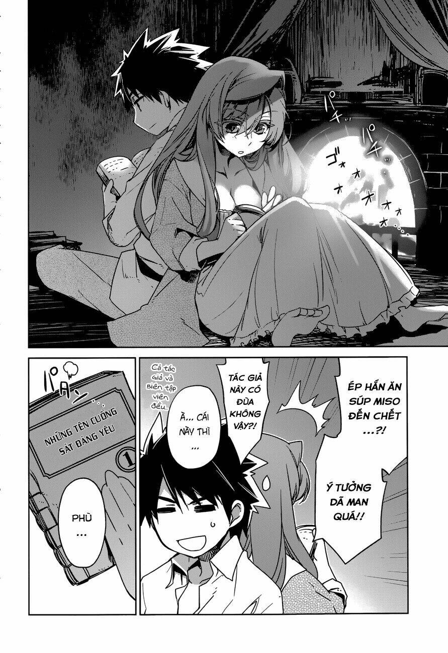 Maoyuu Maoh Yuusha: Chapter 24