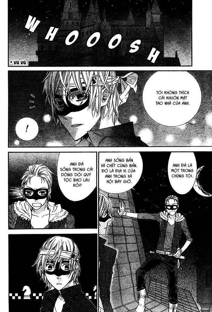 Kiss Ni Juuzoku: Chapter 2