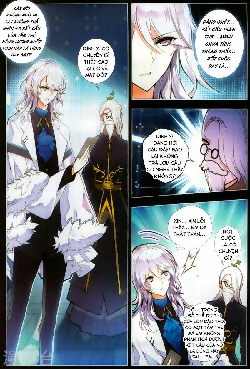 Tạp Đồ: Chapter 5