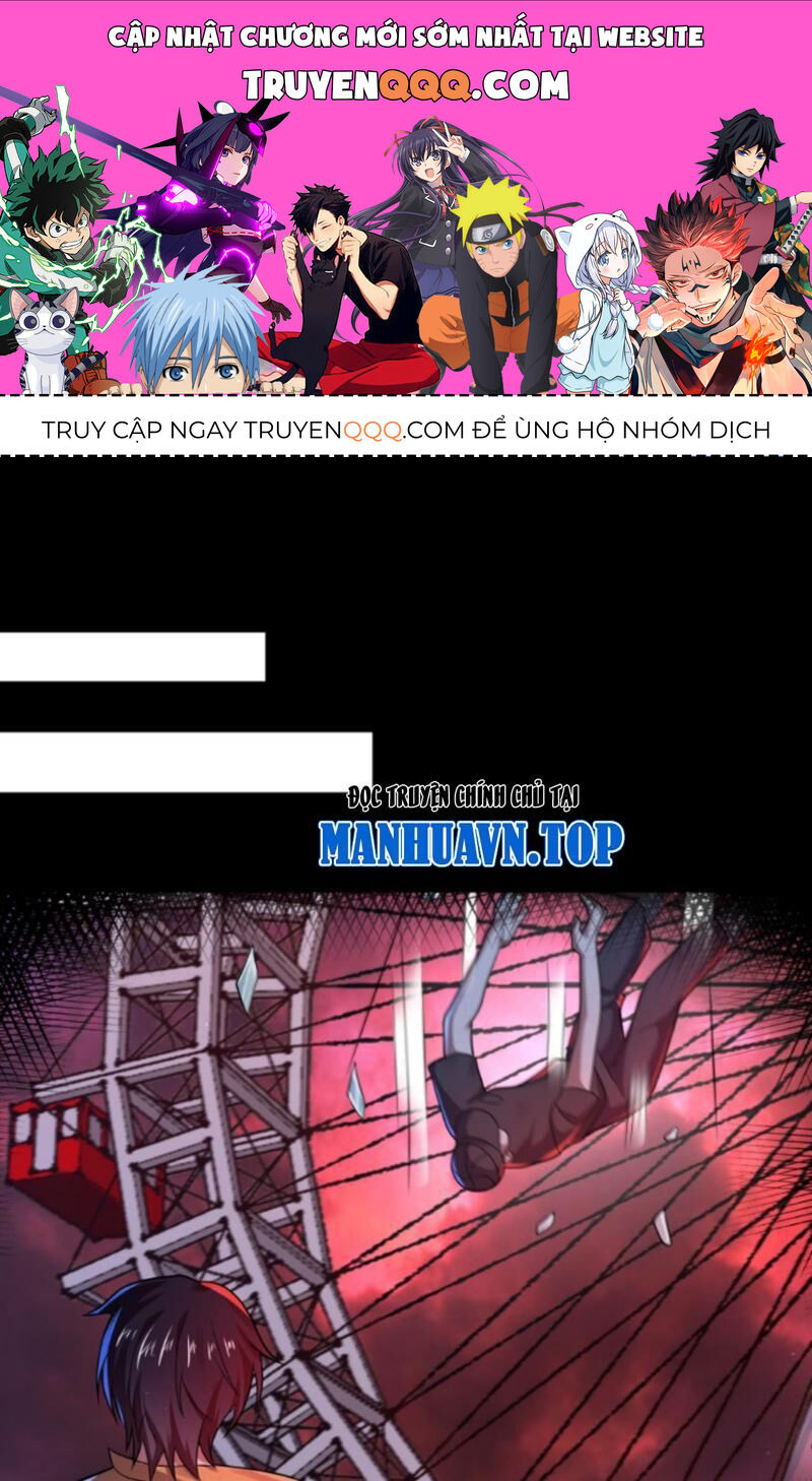 Quy Tắc Chuyện Lạ: Bắt Đầu Hóa Thân Đánh Lui Chiến Thần: Chapter 63.1