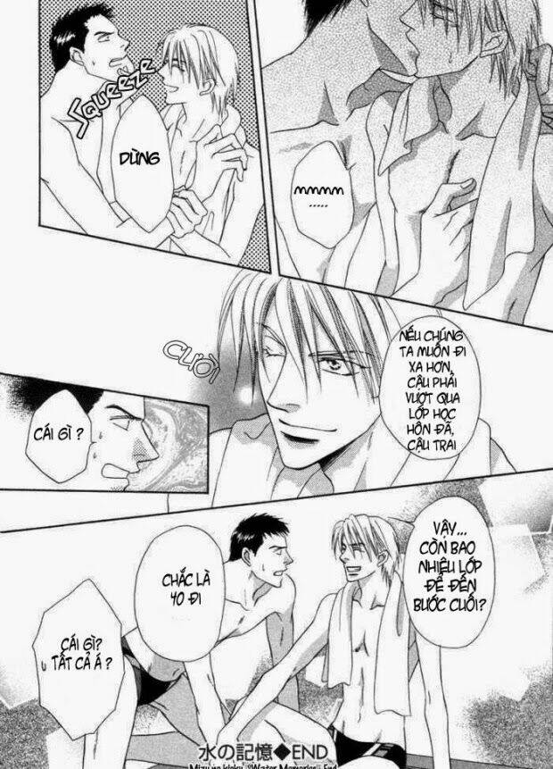 Mizu Ni Kioku: Chapter 1