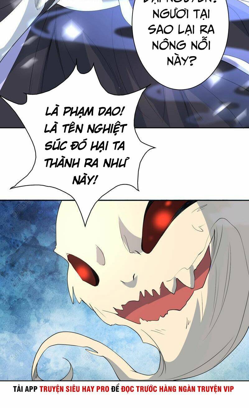 Tối Cường Thần Thú Hệ Thống: Chapter 136