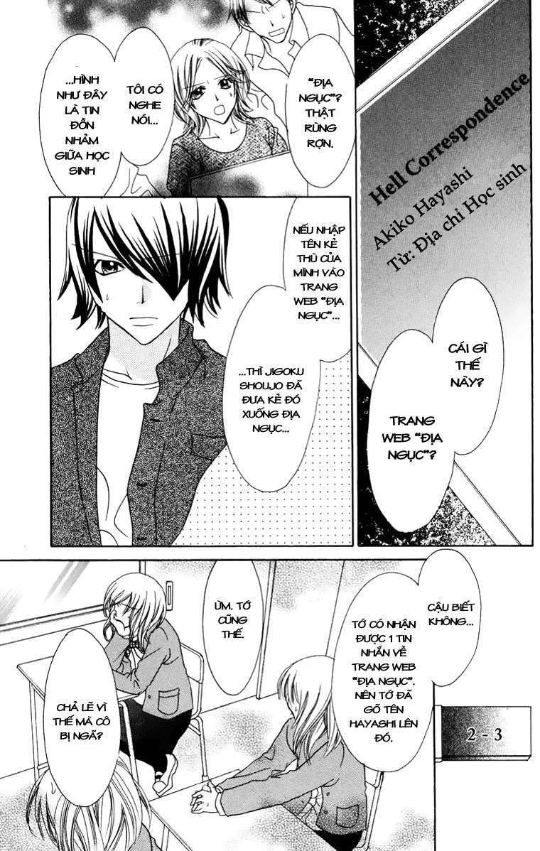 Jigoku Shoujo: Chapter 17