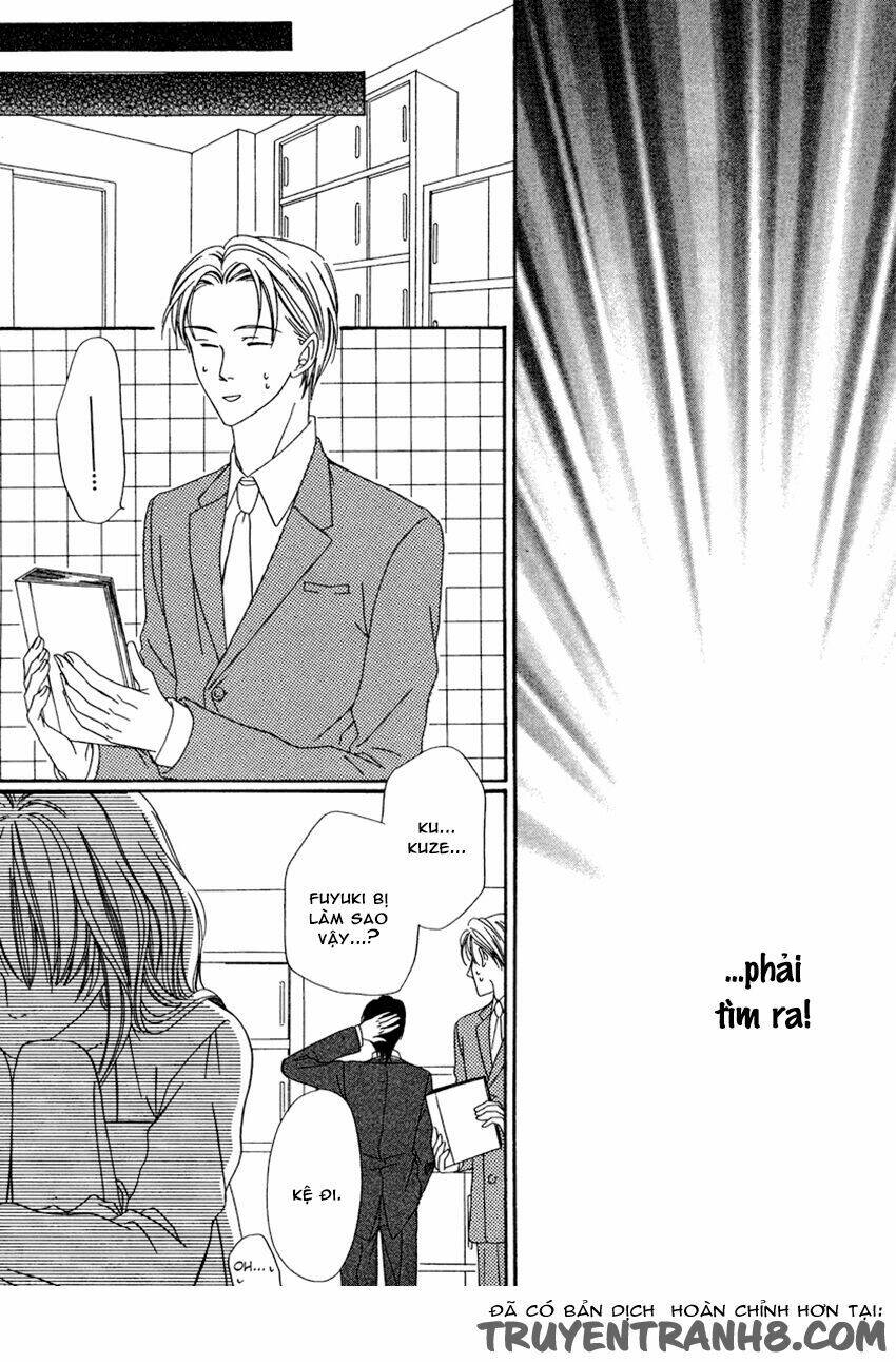 Keishichou Tokuhanka 007: Chapter 20.1