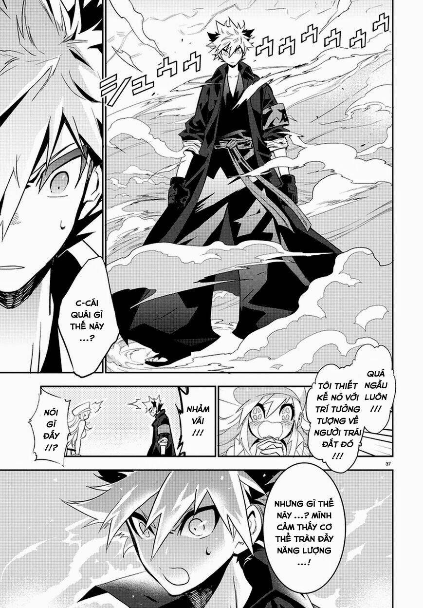 Guren 5: Chapter 1