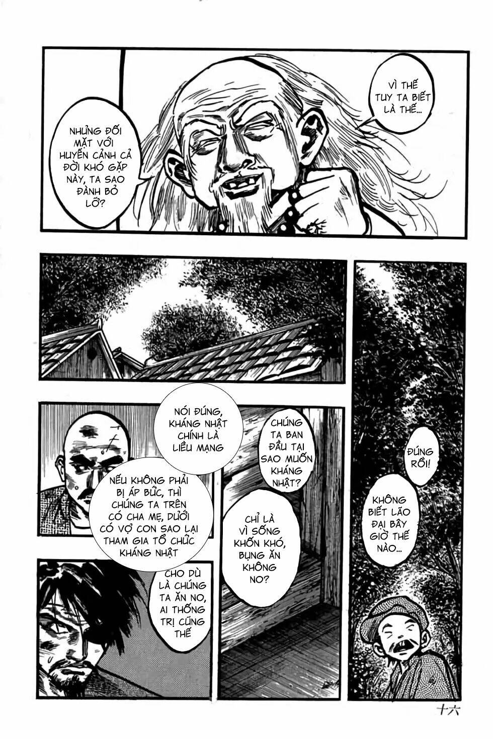 Hiệp Vương Liêu Thiêm Đinh: Chapter 105
