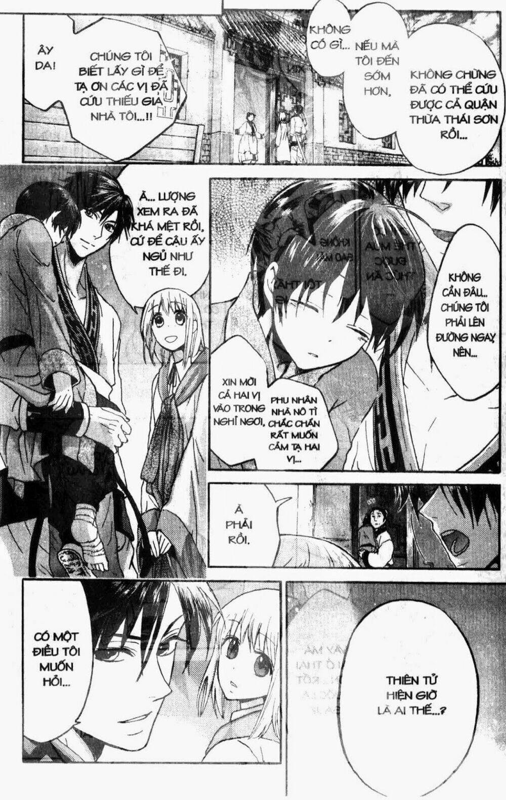 Chuyện Tình Chiến Quốc: Chapter 20