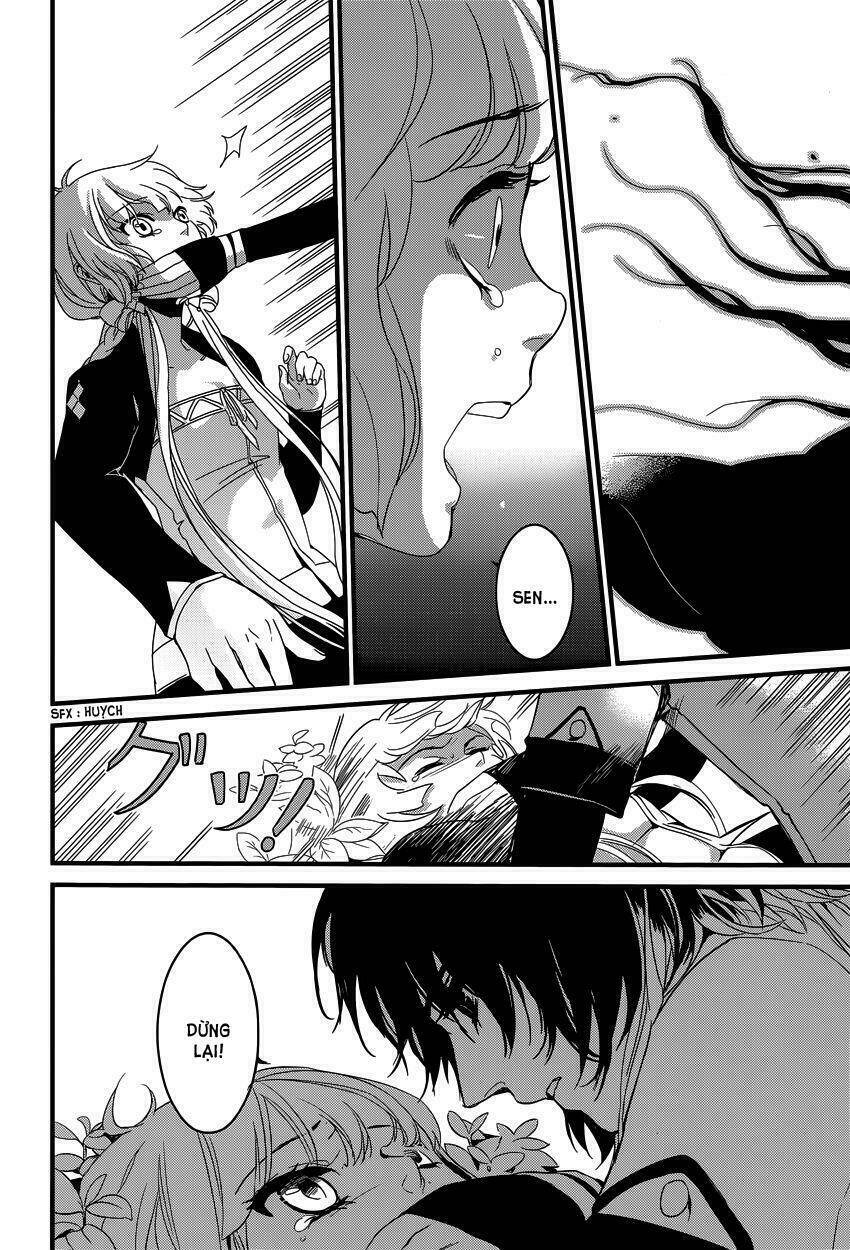 Yami no naka no crown: Chapter 2