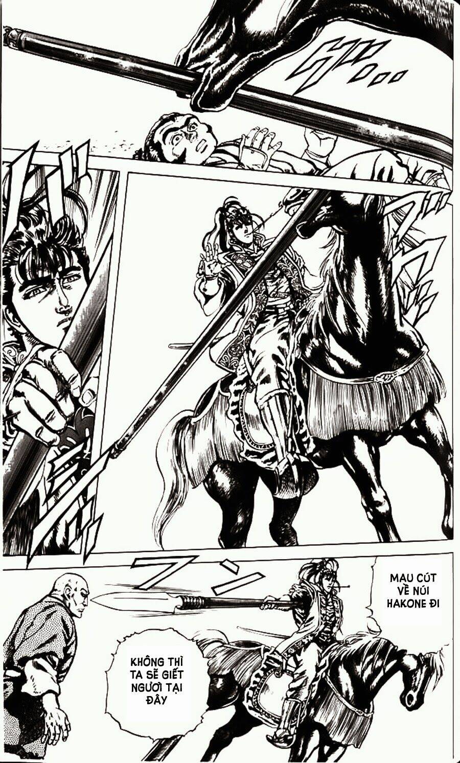 Bắc Đẩu Du Hiệp: Chapter 60