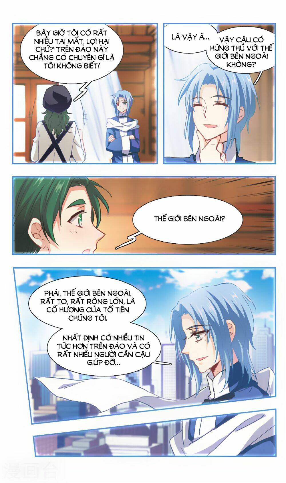 Ám Chi Lạc Ấn: Chapter 98