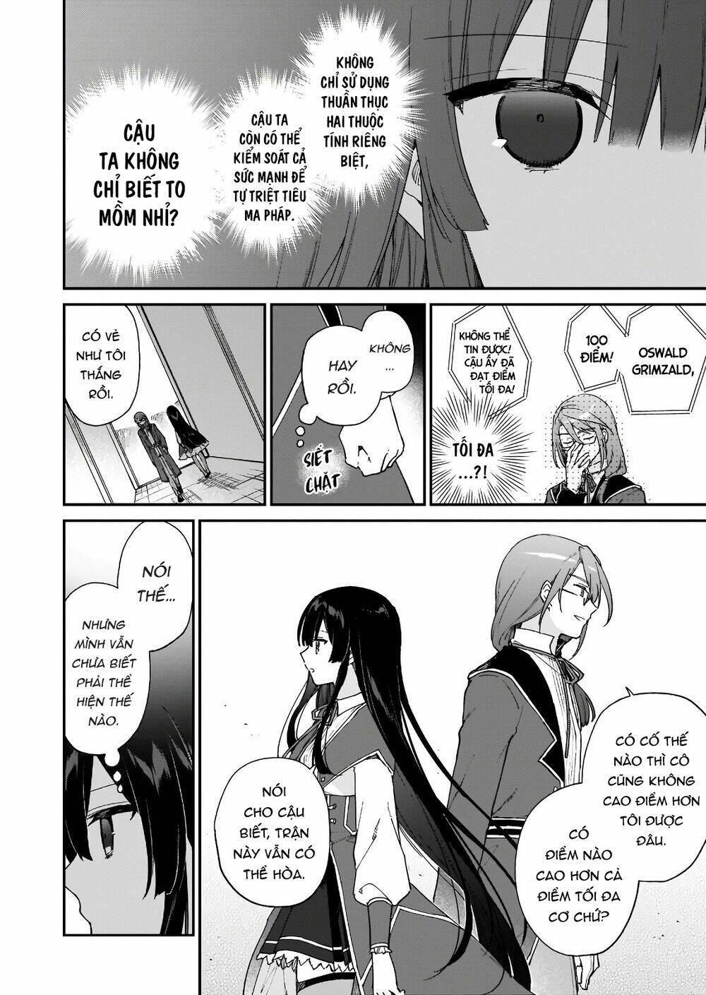 Nữ Phụ Phản Diện Lv99! Tôi Là Trùm Cuối Nhưng Không Phải Là Ma Vương!: Chapter 11