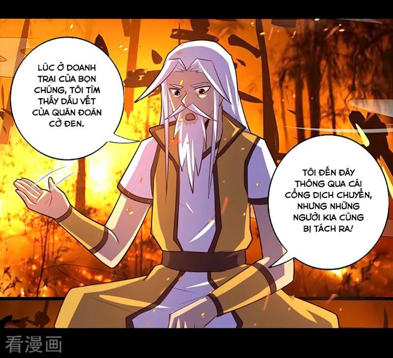 Ta Không Phải Là Npc: Chapter 108