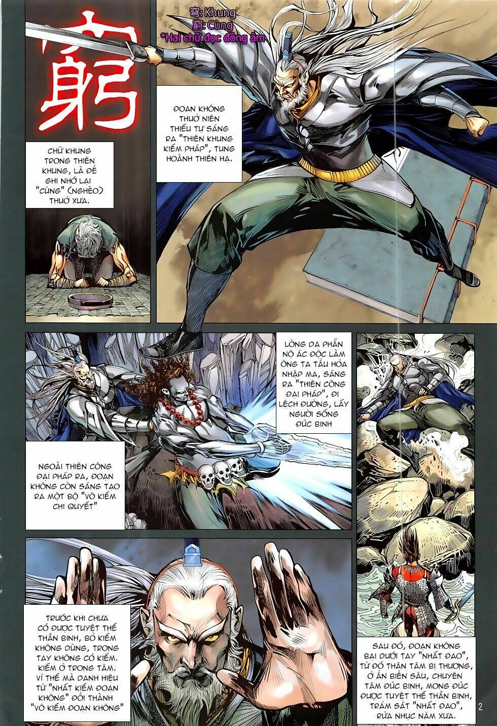 Thiết Tướng Tung Hoành: Chapter 200