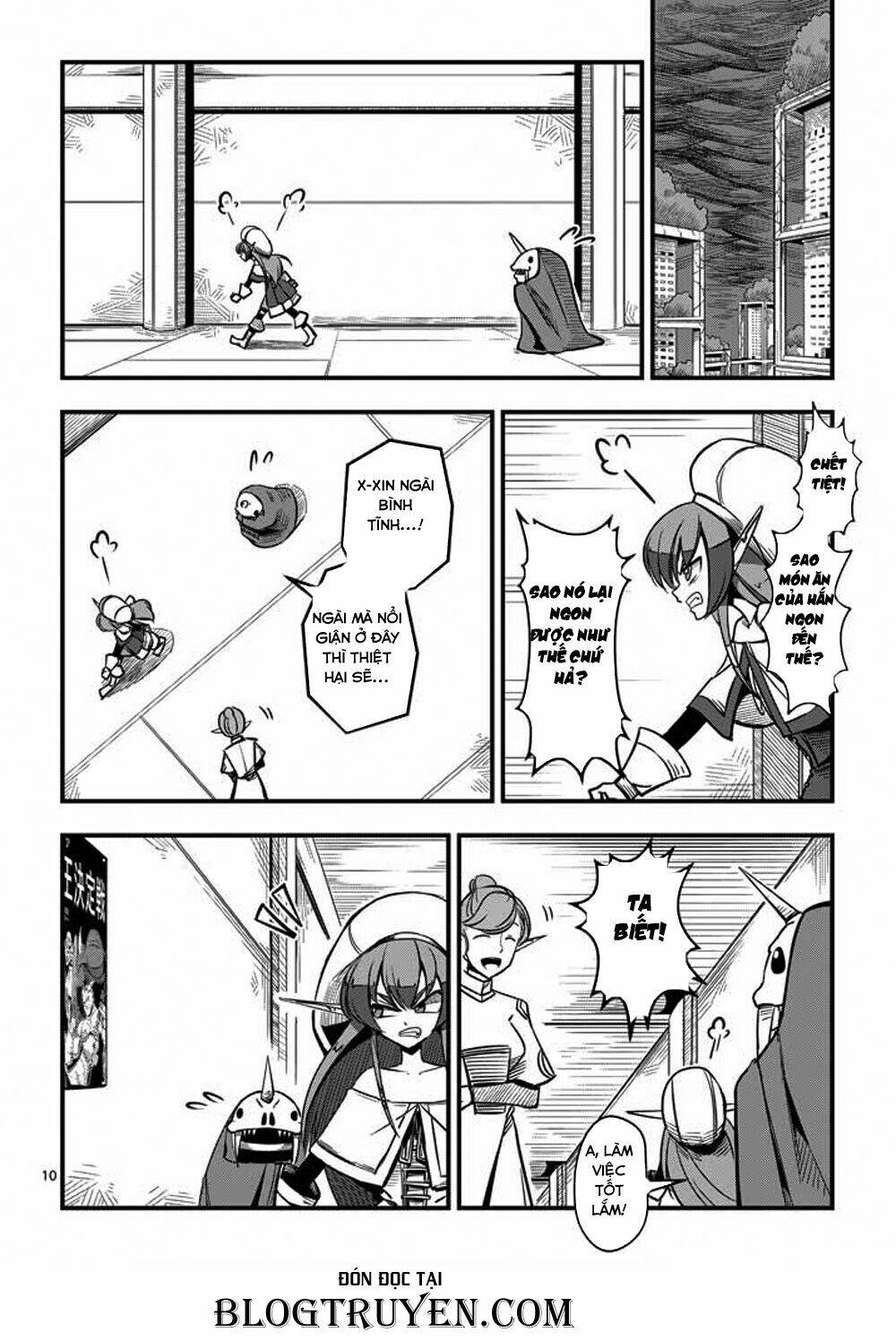 Helck Manga: Chapter 3