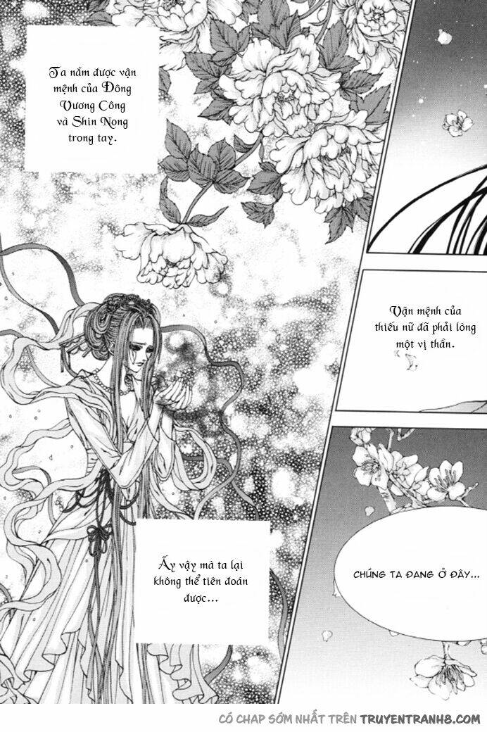 Tân Nương Của Thủy Thần: Chapter 129