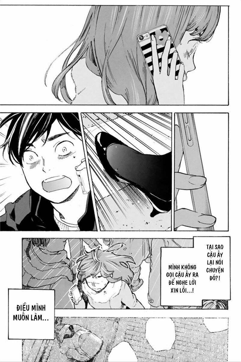 Forget Me Not: Chapter 43