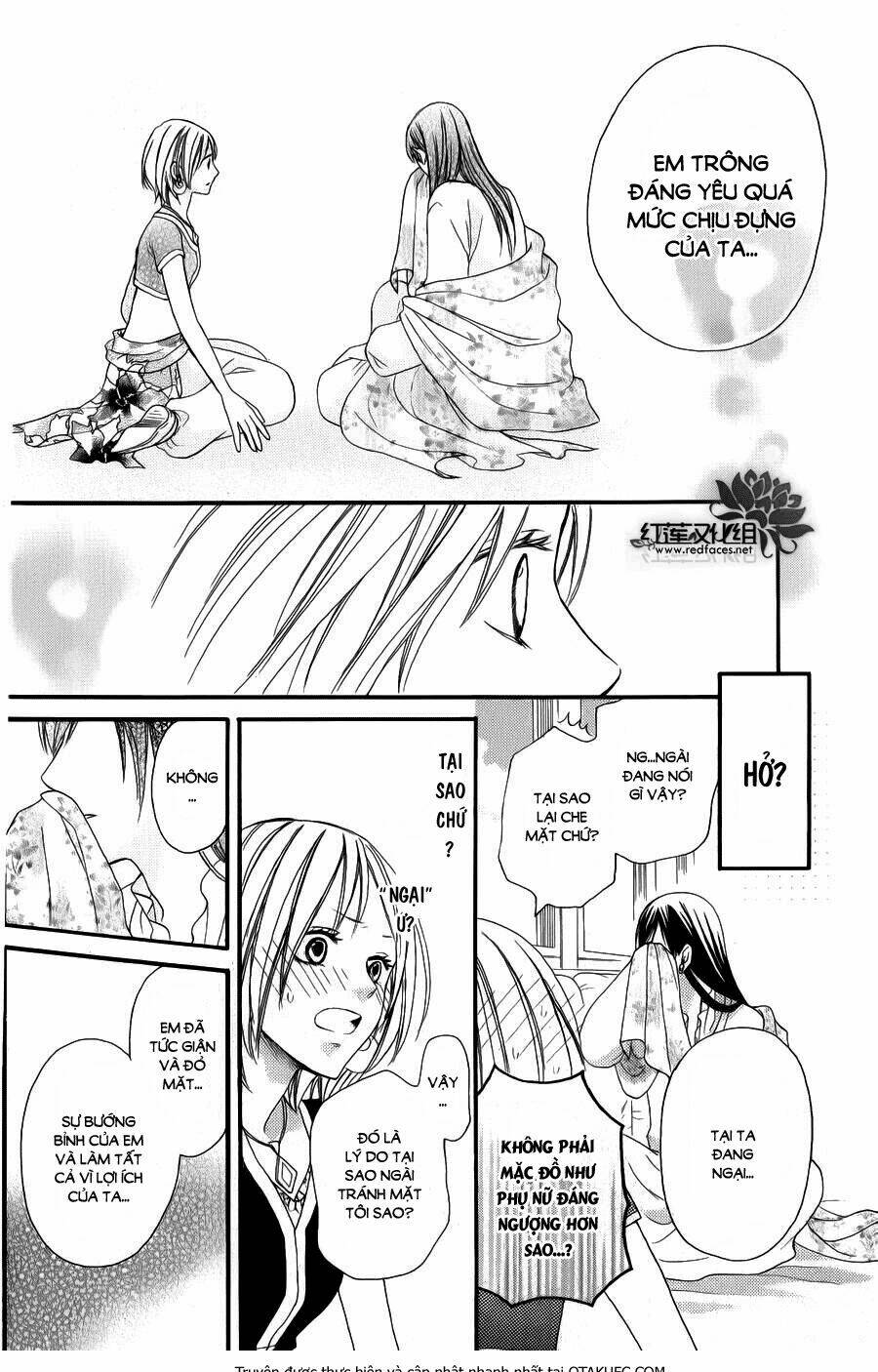 Sabaku No Harem: Chapter 4