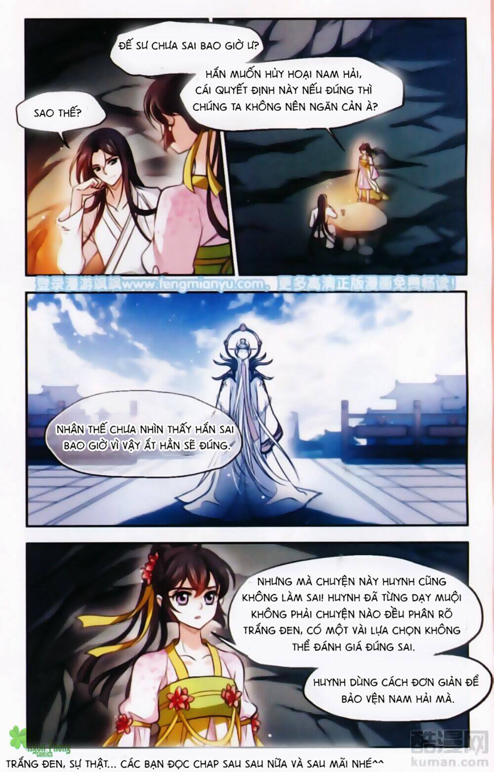 Khuynh Ngã Nhất Sinh Nhất Thế Luyến: Chapter 47