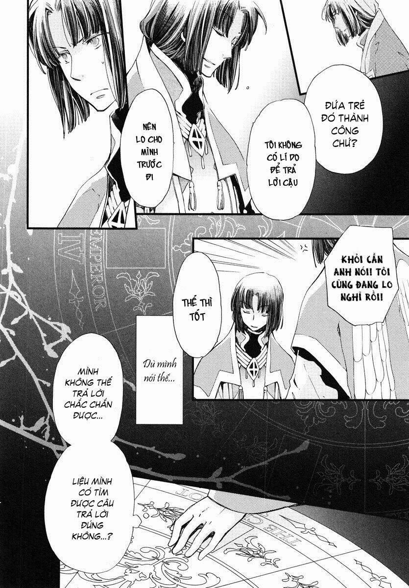 Aruosumente: Chapter 15