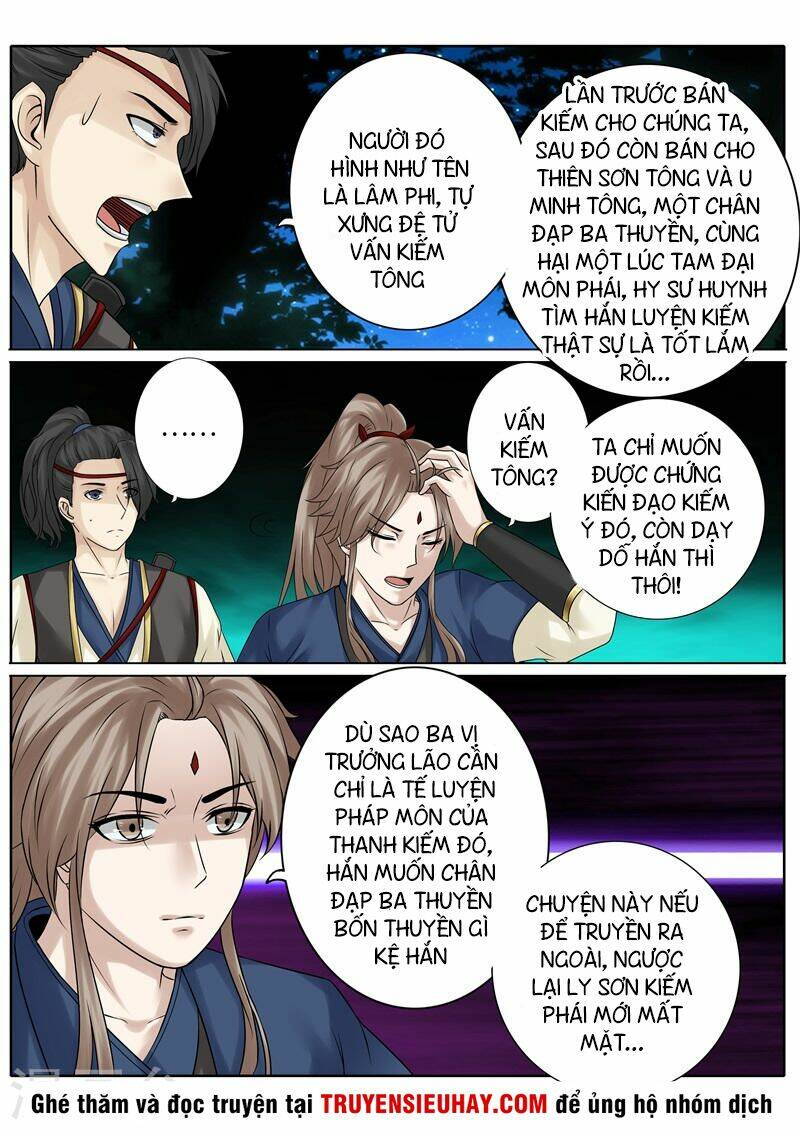Chư Thiên Ký: Chapter 186