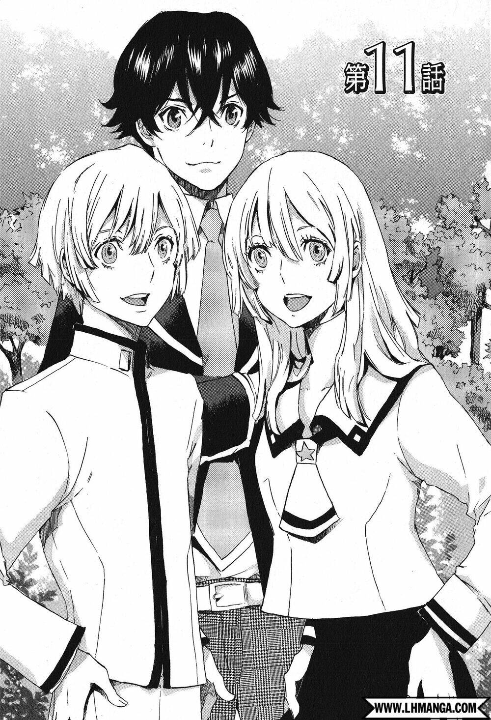 Totsugami: Chapter 11