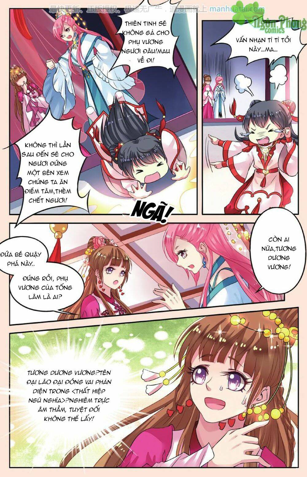 Bỉ Chi Thiên Niên: Chapter 37