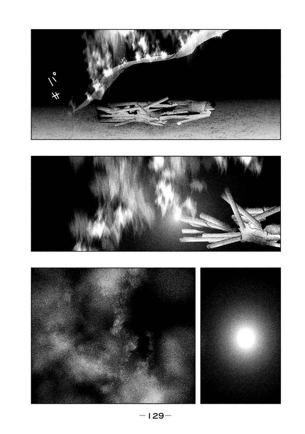 Ông Kẹ Sau 6H Tối!: Chapter 78