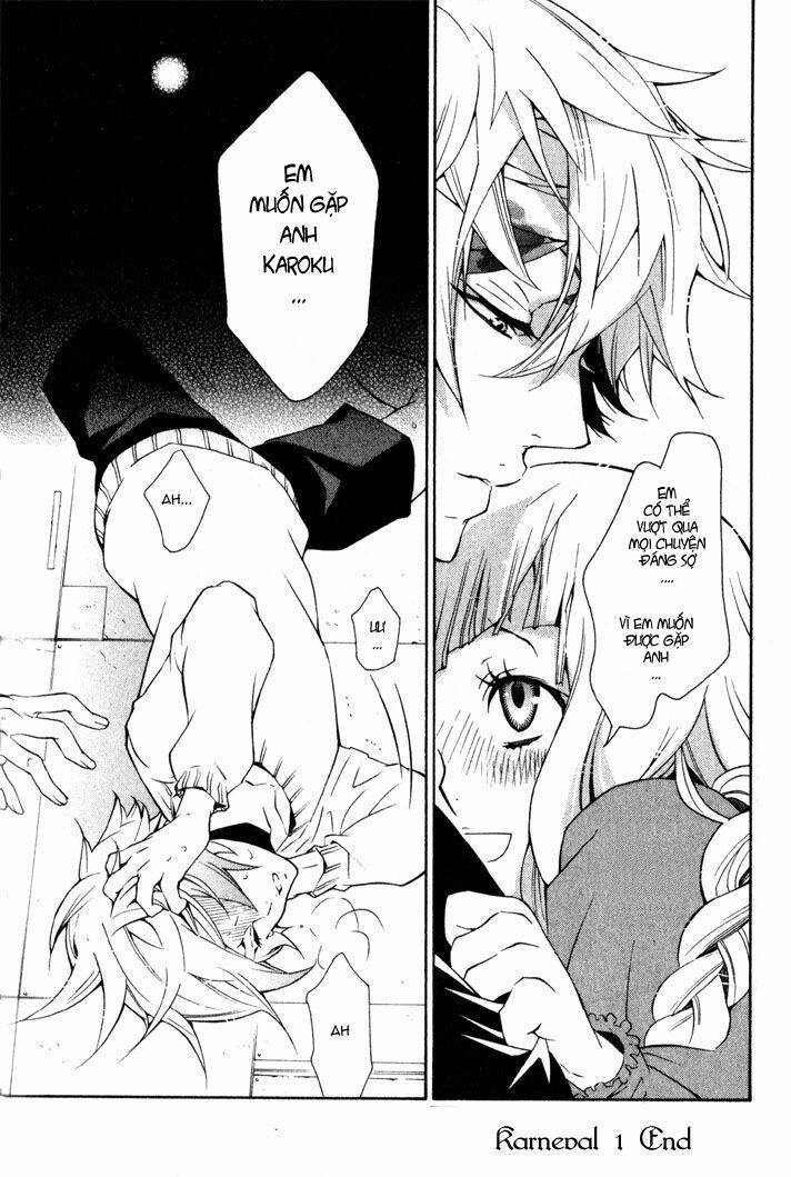 Karneval: Chapter 6