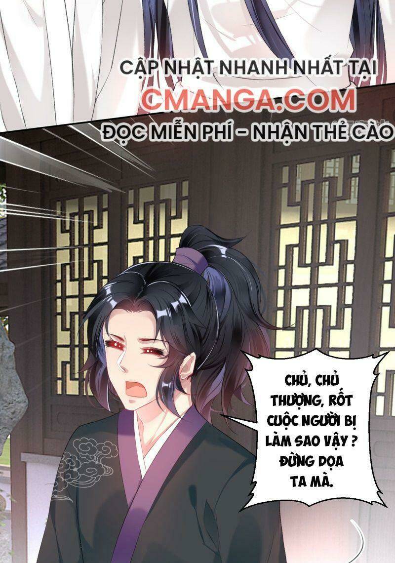 Vương Gia, Áo Lót Của Ngươi Rơi Mất Rồi: Chapter 83