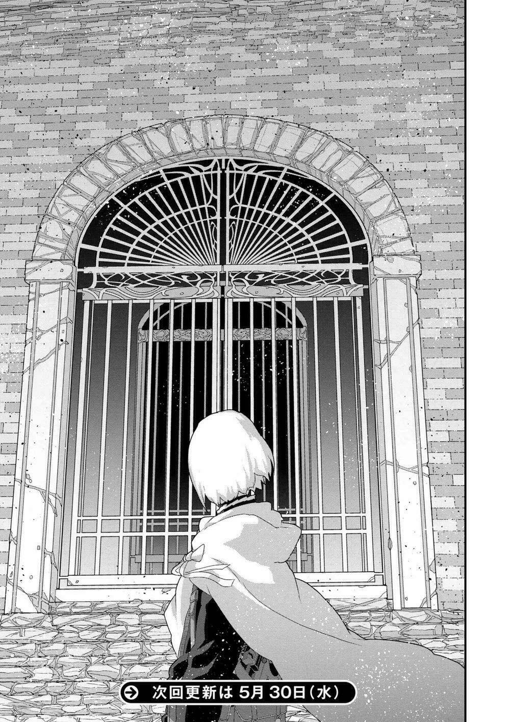 Fps - Trò Chơi Hỗn Loạn: Chapter 11.2