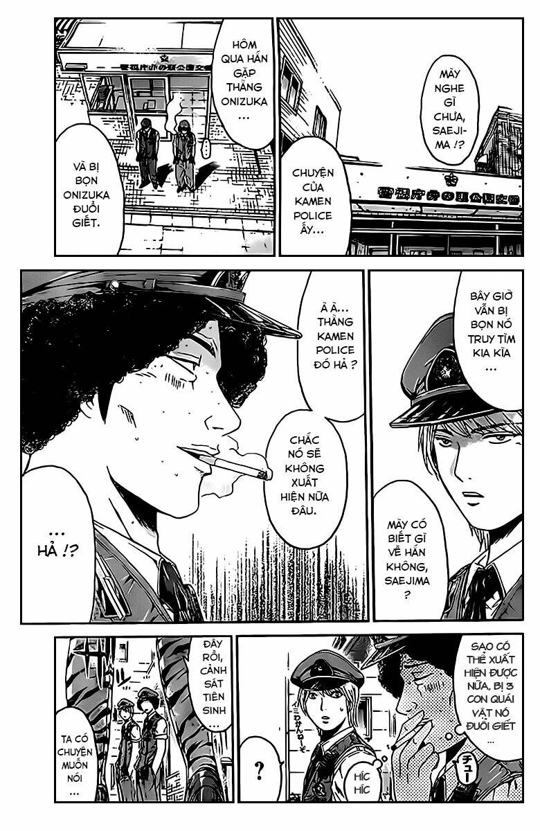 Kamen Teacher Black: Chapter 2