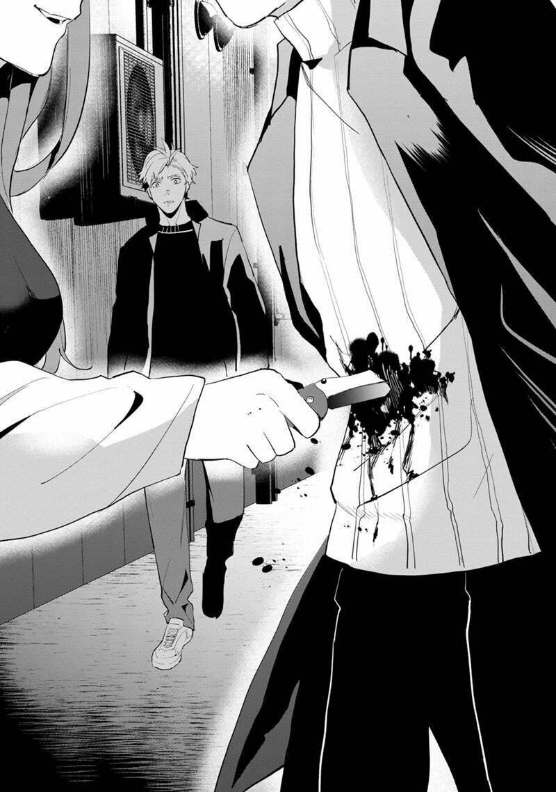Biệt Khúc Cuối Cùng.: Chapter 11