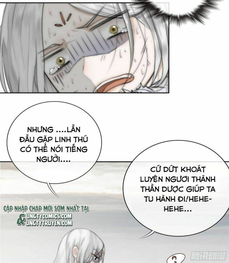 Nguyệt Trụy Trọng Minh: Chapter 1