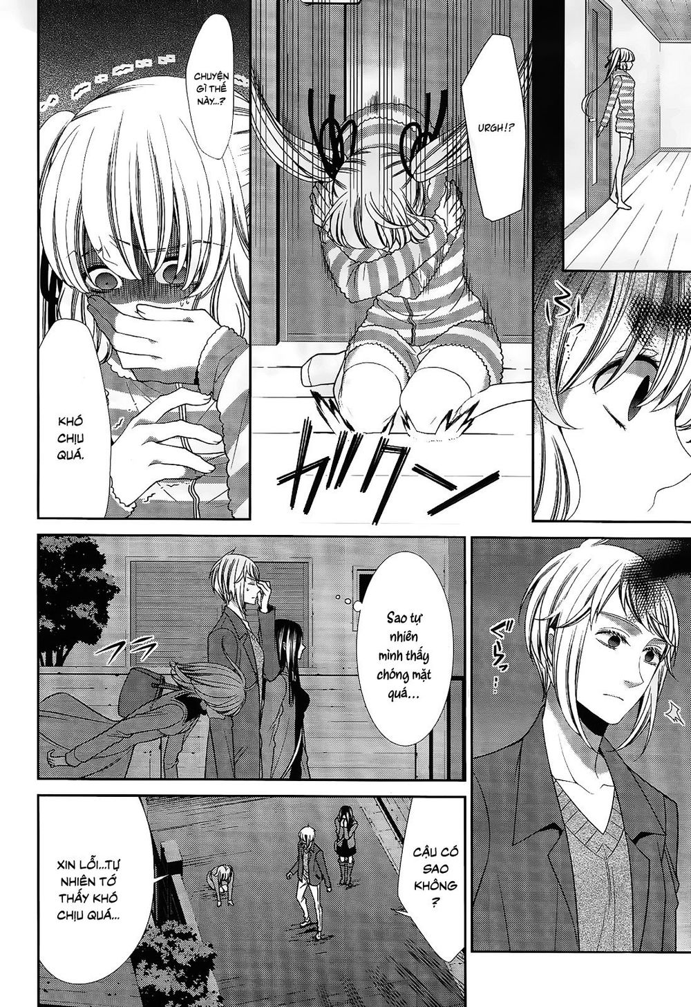 The End Of Elysion: Chapter 17