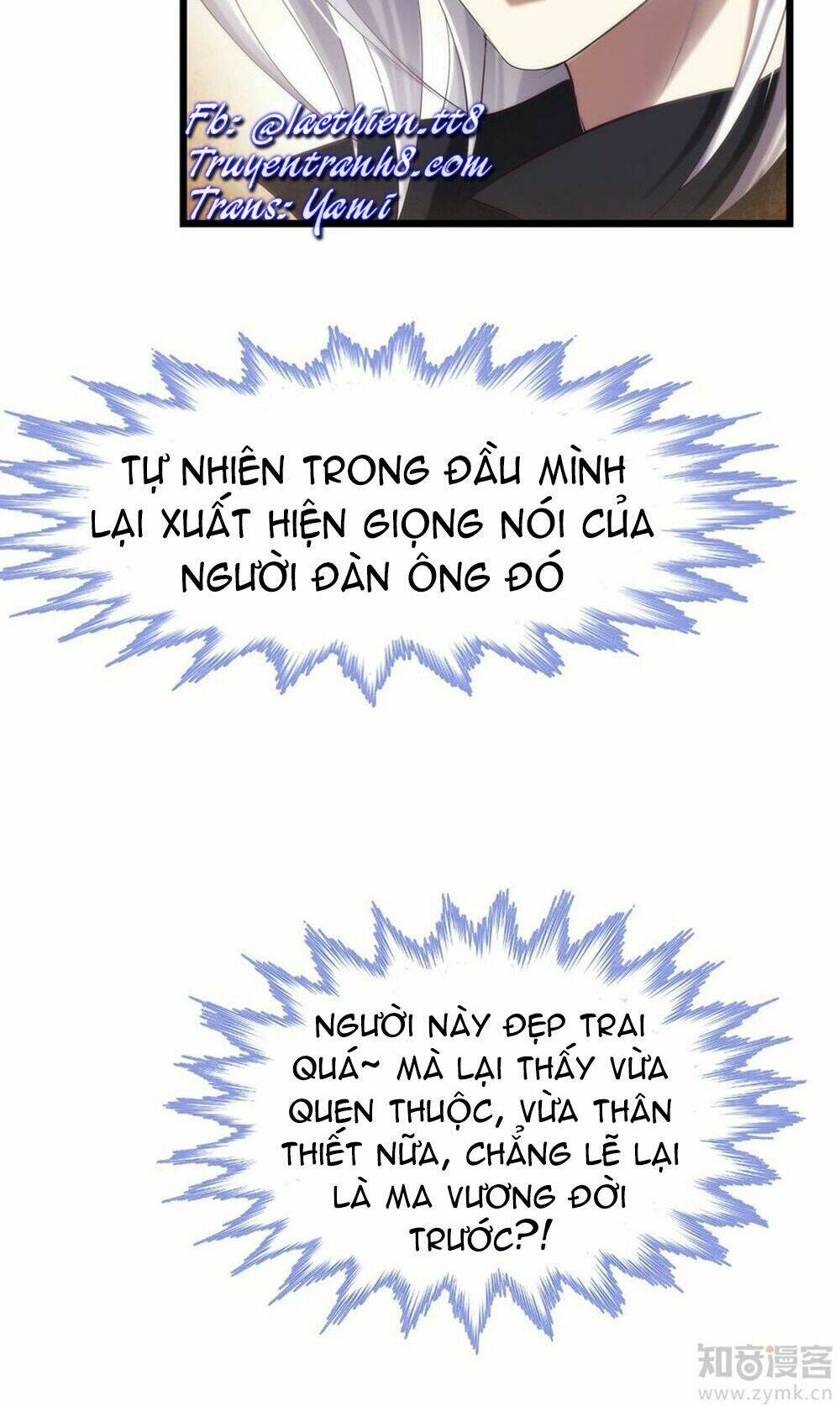 Một Vạn Tư Thế Công Lược Yêu Nam: Chapter 52