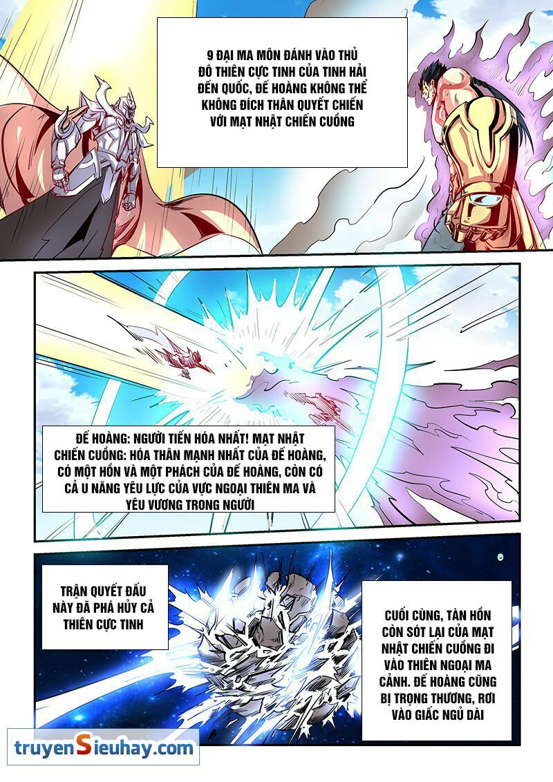 Tu Chân Tứ Vạn Niên: Chapter 79