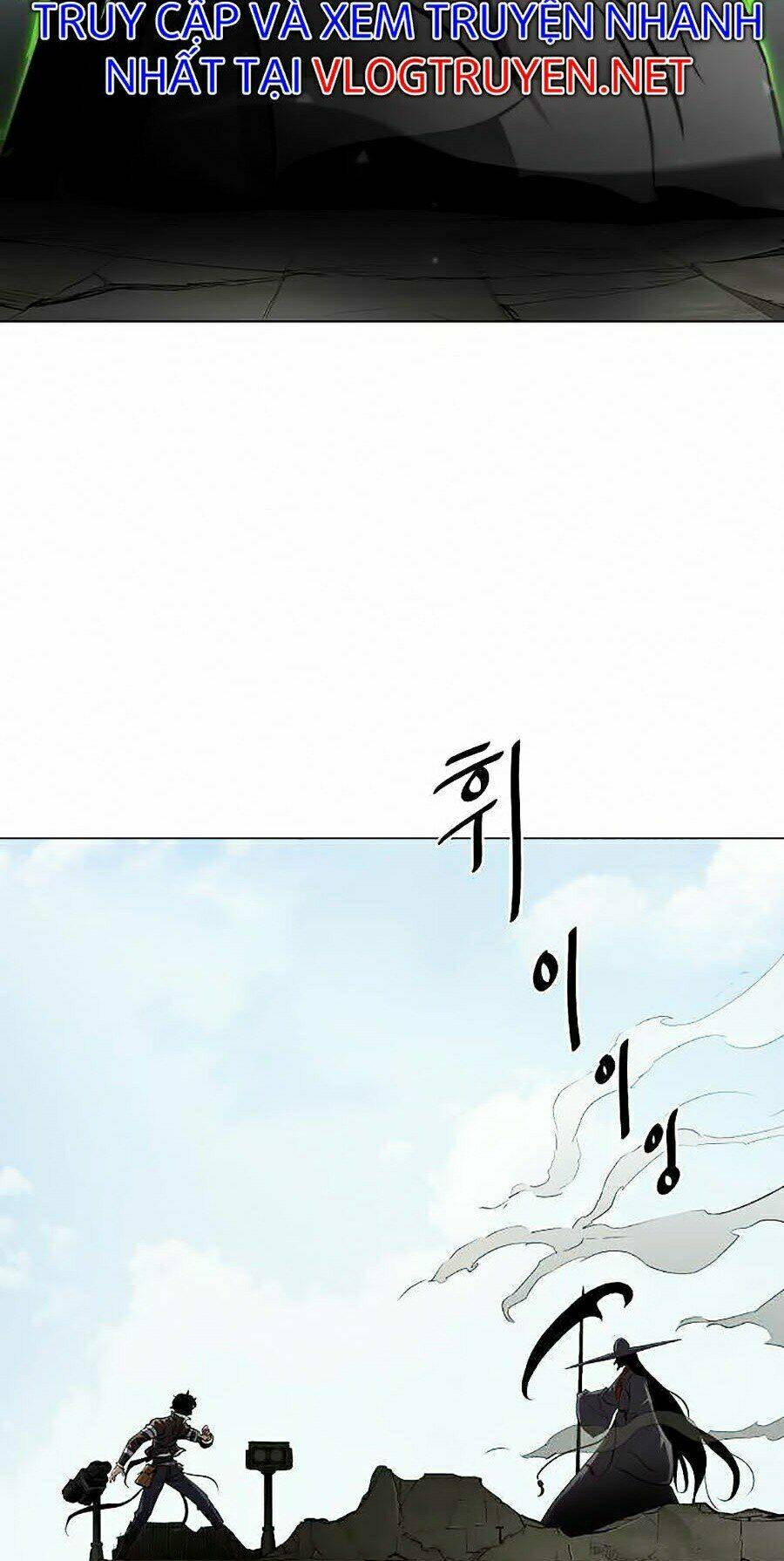 Sức Cùng Lực Kiệt: Chapter 16
