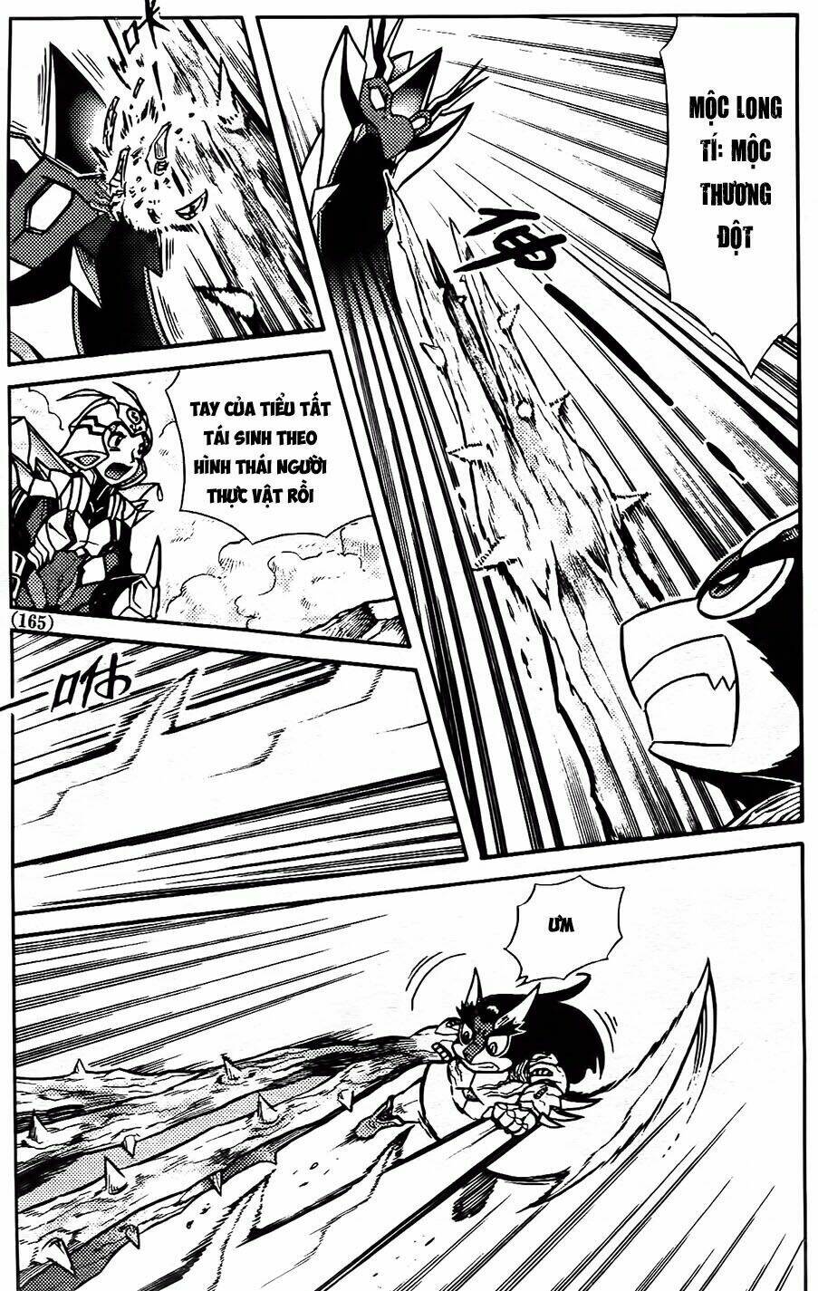 Hiệp Sĩ Giấy G: Chapter 99.1