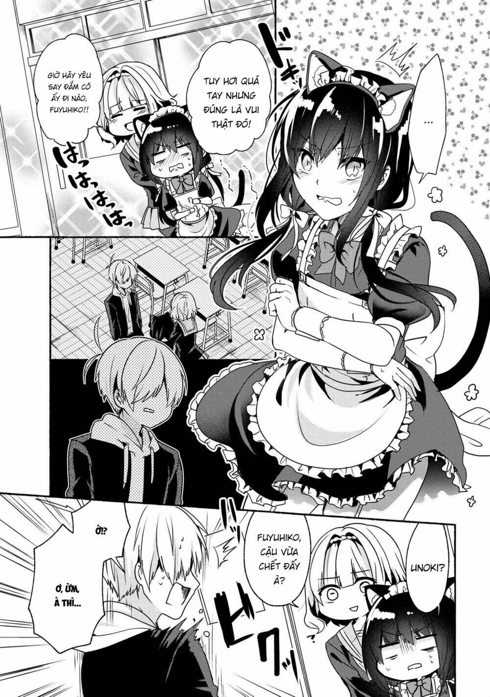 Pashiri Na Boku To Koisuru Banchou: Chapter 51