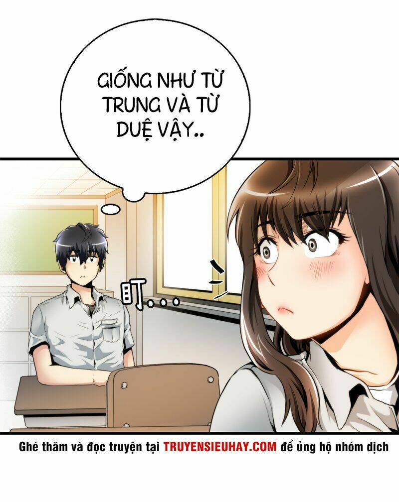 Thiên Hạ Đệ Nhất Cao Thủ Đi Học: Chapter 12