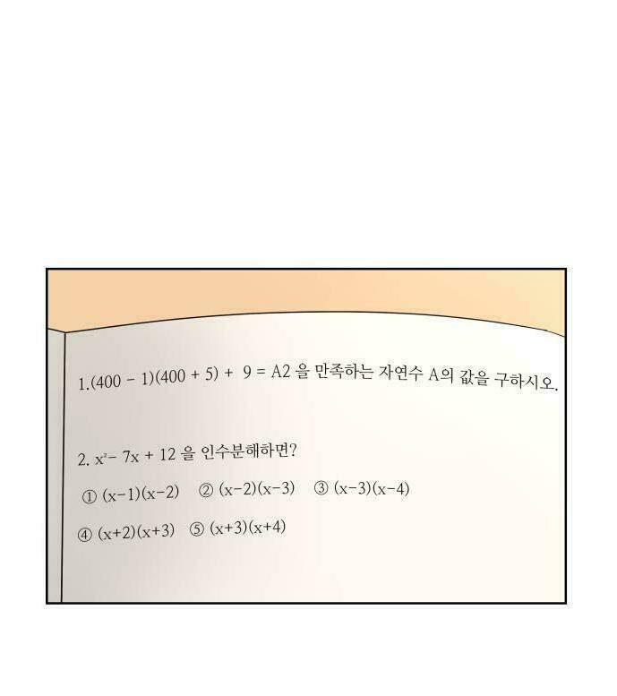 30 Phút Bước Đi Bên Em: Chapter 10